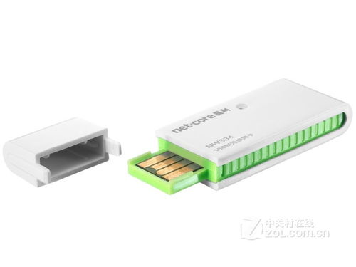 磊科NW334無線網卡驅動后手機無法連接WiFi的排查與解決指南