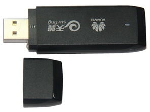 無線上網卡變身隨身WiFi 三步改造全攻略